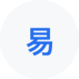 徽州网易企业邮箱